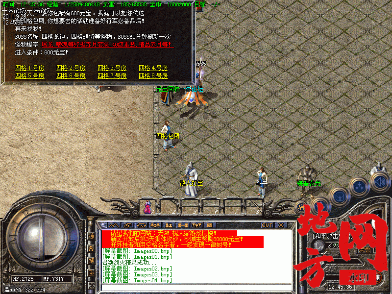 184241wcc003c1mccfmccc.gif
