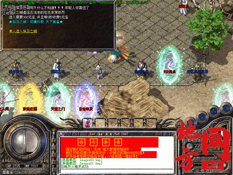 184242ejrr7rj1hfb8wobm.gif