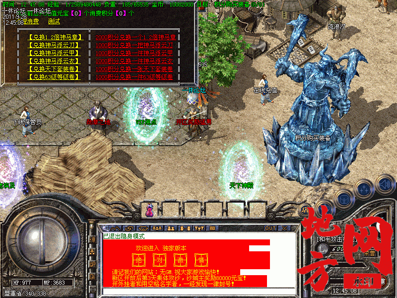 184244bxxxx6kk317cwx6c.gif