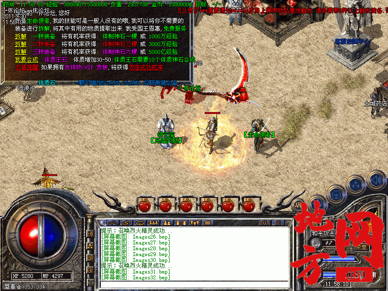 184249is2as7icxnzn5p7n.gif