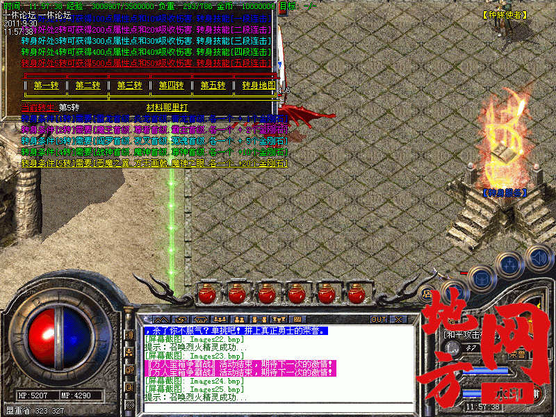 184252thxbgnddz2xd0h92.gif