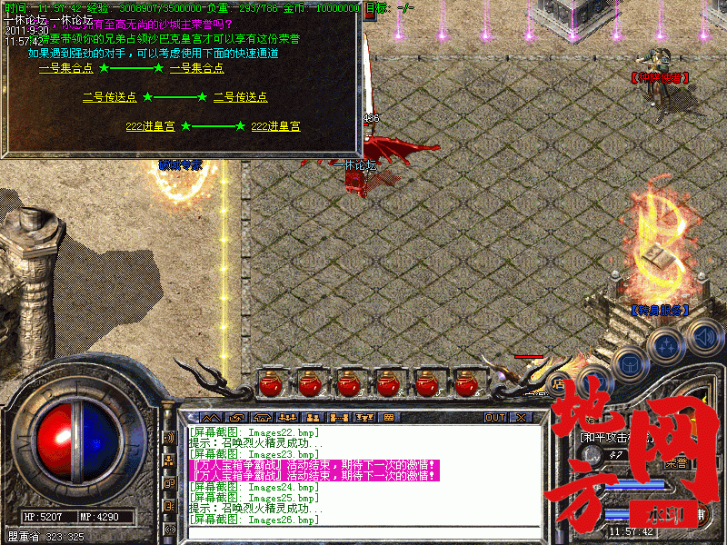 184252uw0q5az5476989ia.gif