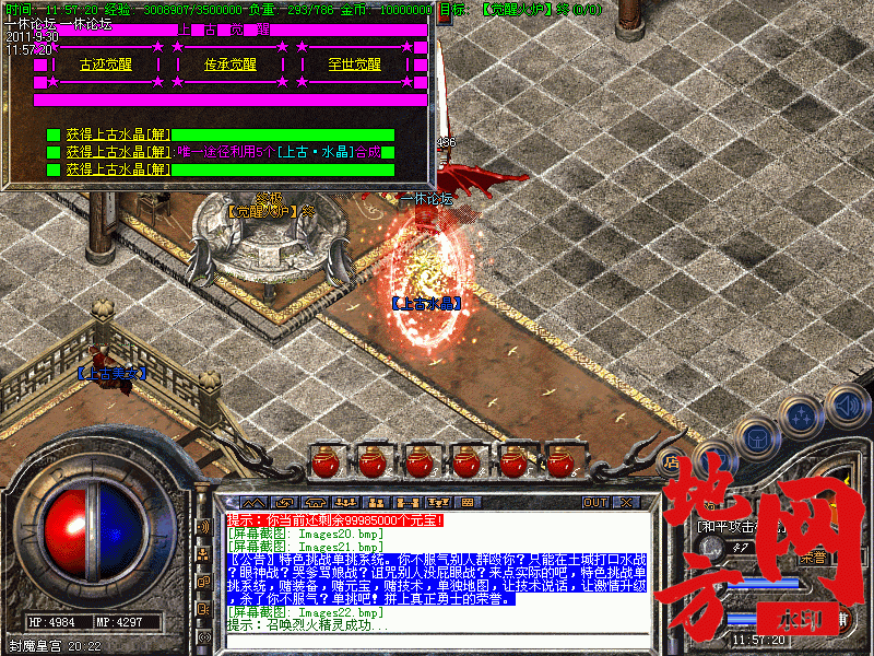 184253pnpvzdqyi7gfc7t8.gif