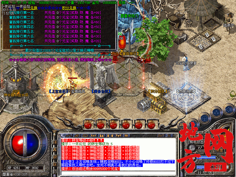 184255uhm2j5g4s7mi0640.gif