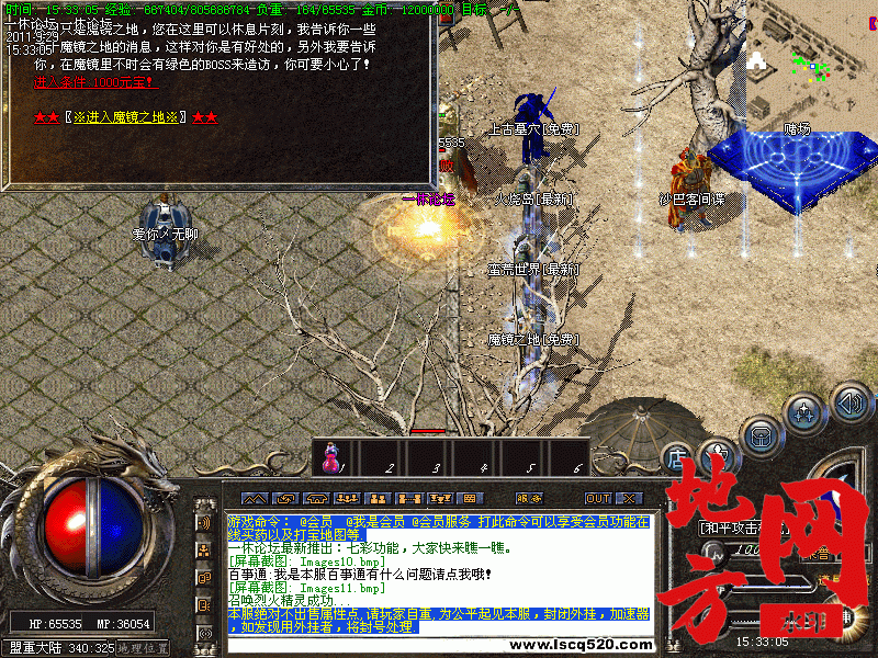 184259w644dd6imlit6q6q.gif