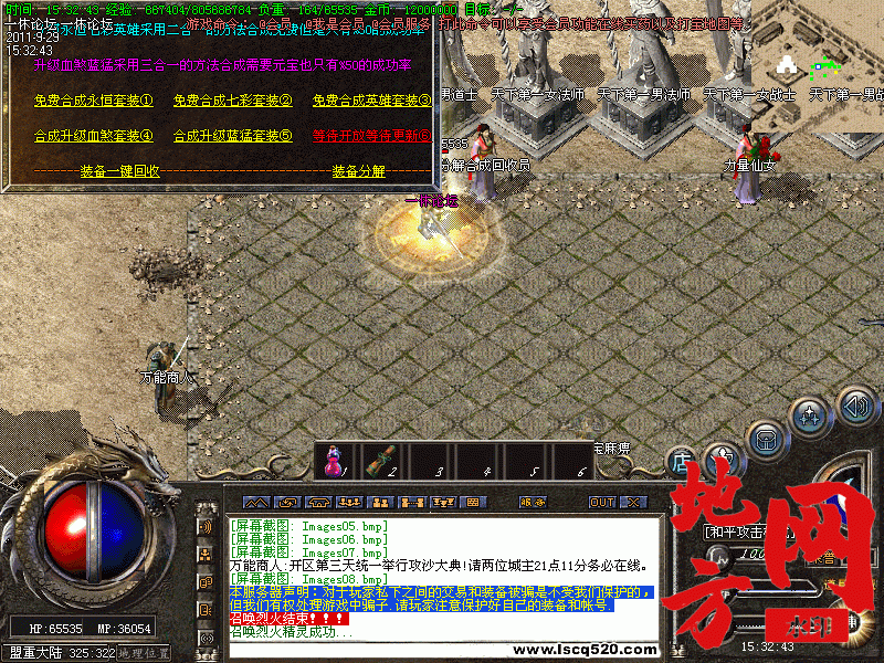 184300srkz021w5rooc152.gif