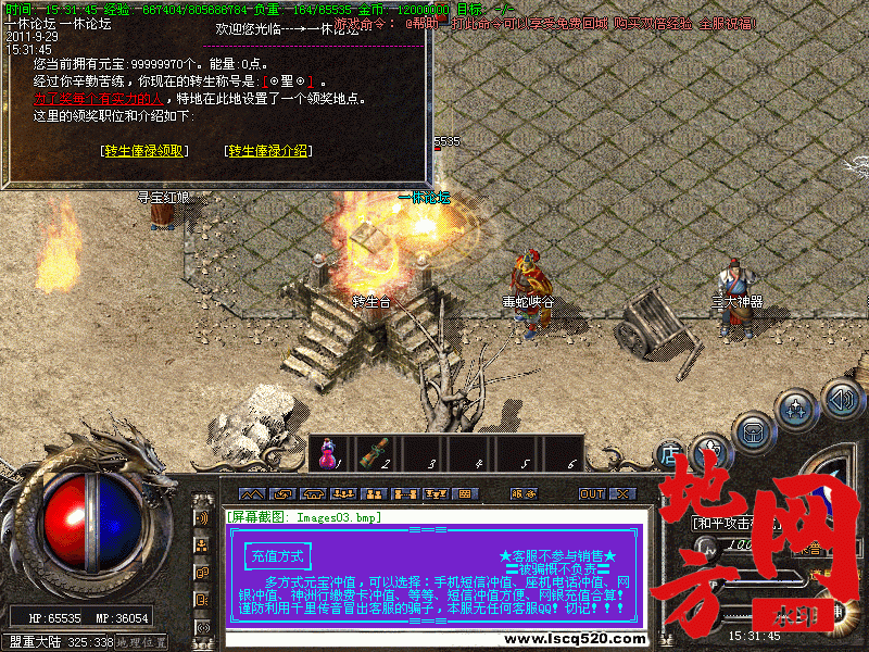 184303ic66pliznp7alyzl.gif