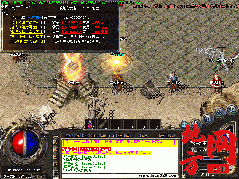 184304cpmvmvt1f3mkkk1q.gif