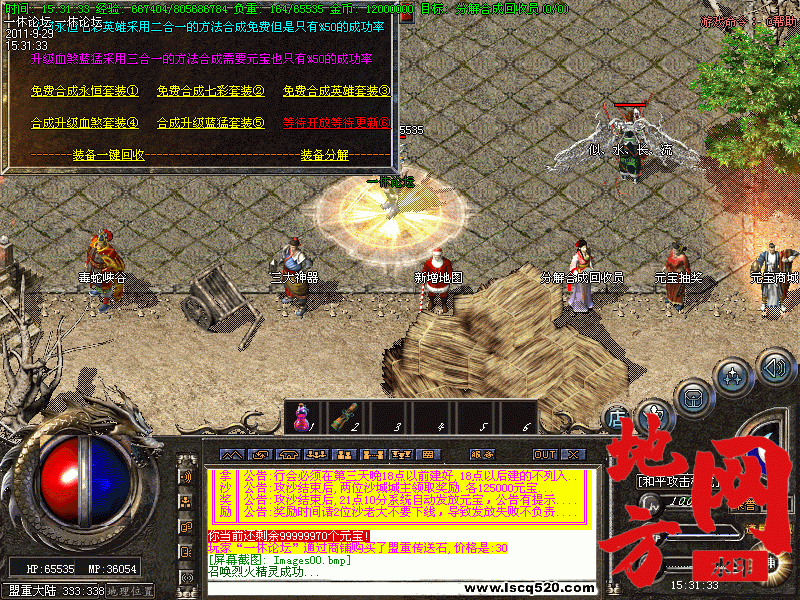 184304n3889i8q8z2s7n87.gif