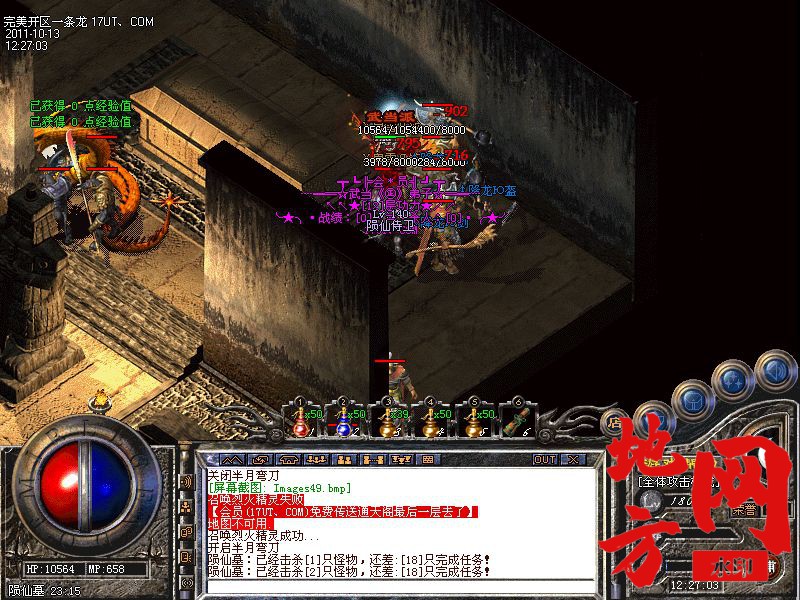 184311qqxmw8oo4xqxouwz.jpg