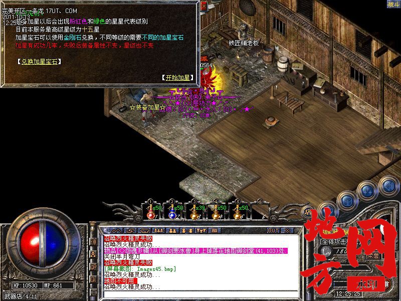 184313ooovveoy3cdsscwh.jpg