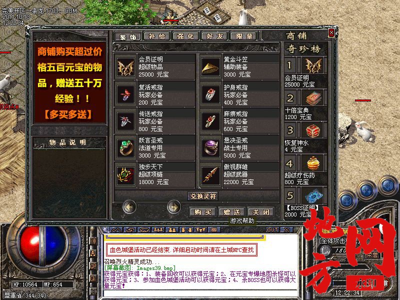 184314cuwrx044rcexu0us.jpg