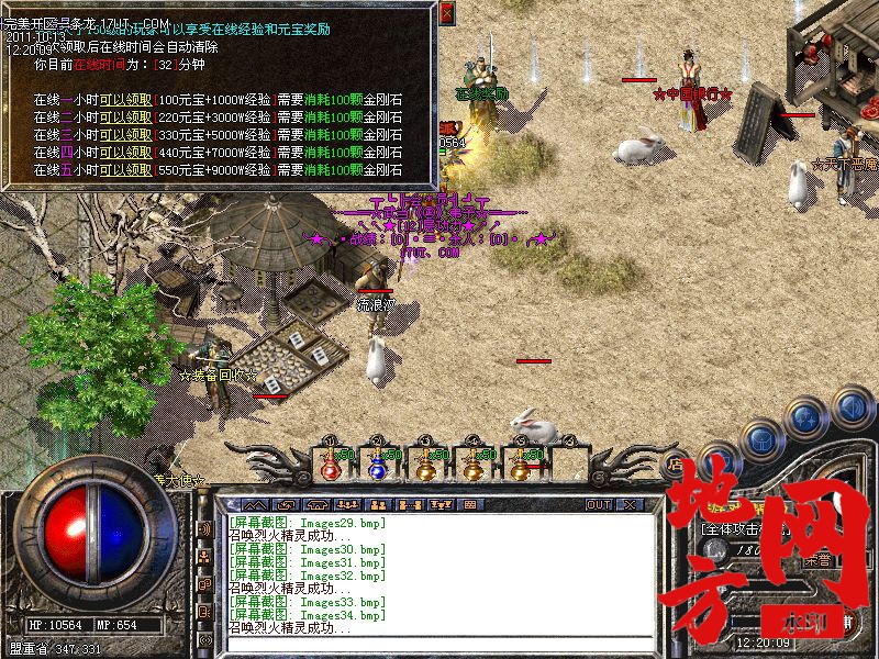 184316w9gouzfxg1zh0gii.jpg