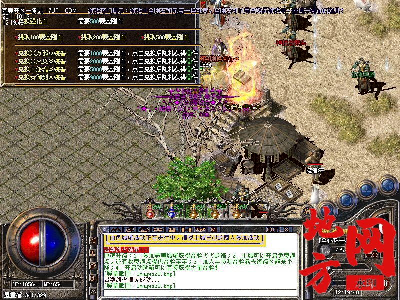 184317uxnpcow7rq0brq8n.jpg