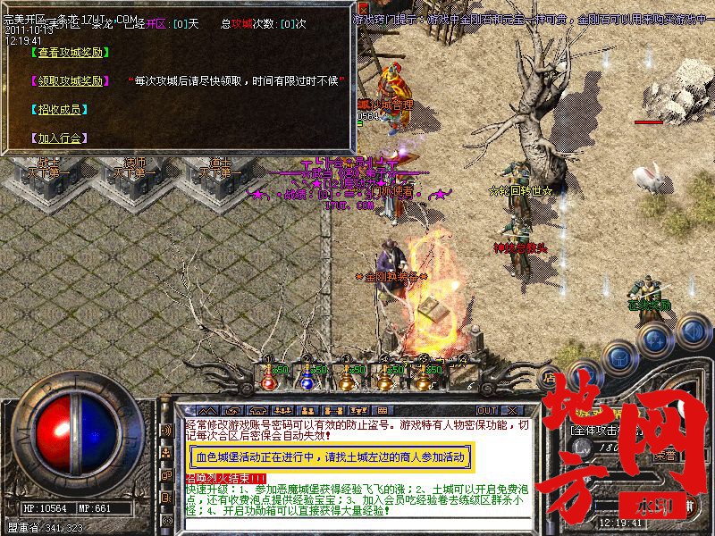 184318tjii9lc9lfliqzeh.jpg