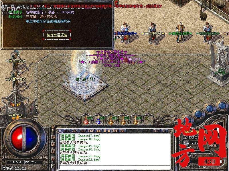 184321mirbb4rd1wbkdt2t.jpg