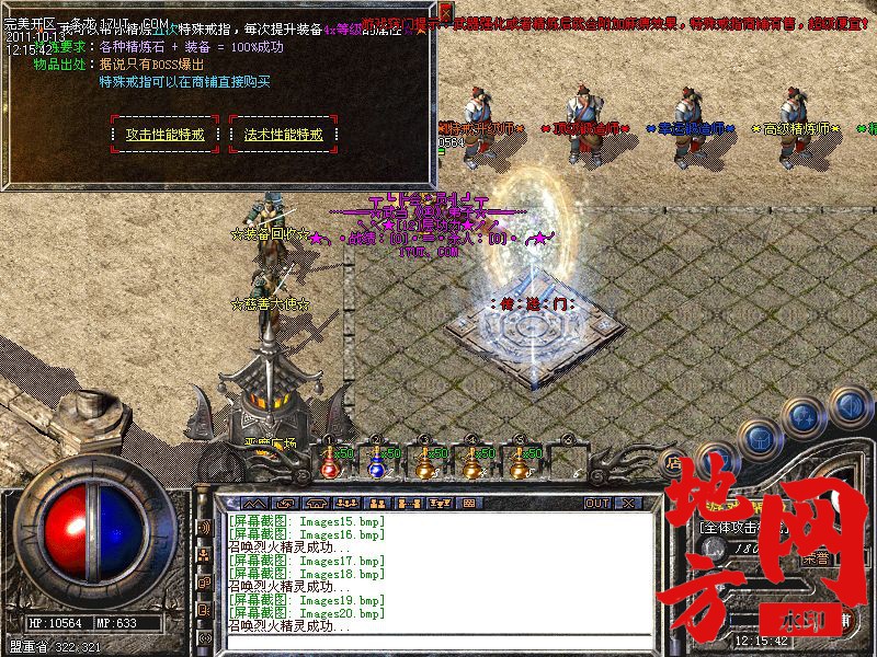 184322wb0xjw0gqut4000t.jpg