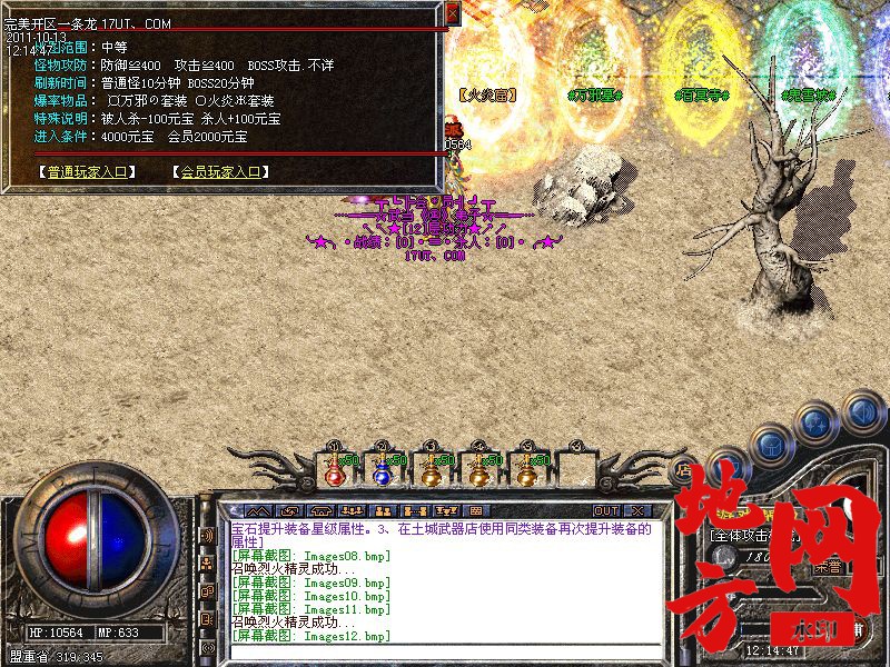 184326hb24byae7id4d5fy.jpg
