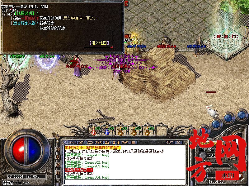 184330gfjojjokt3youjk9.jpg