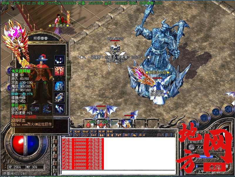 184342hc1tgh683yyooqzb.jpg