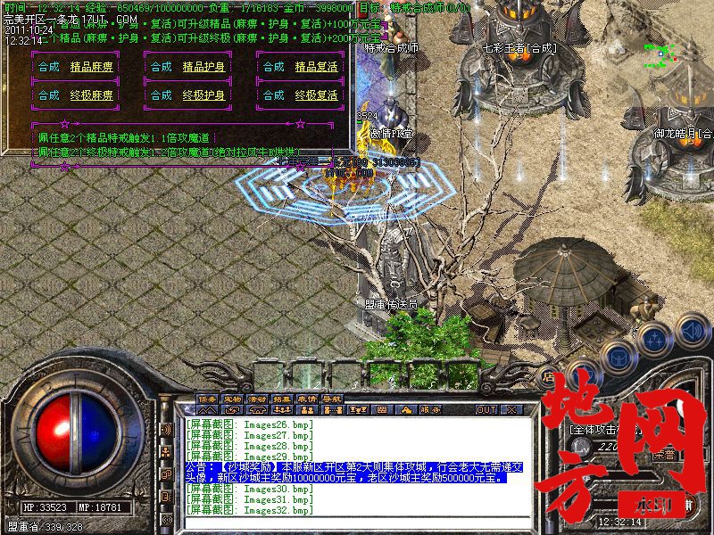 184347xl5l8ud9zz44du8k.jpg