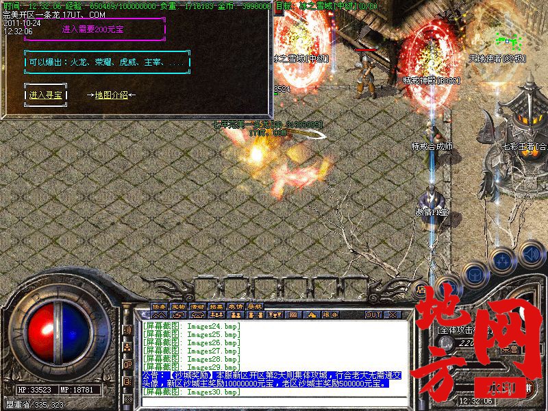 184348wqww8vod100szrsv.jpg