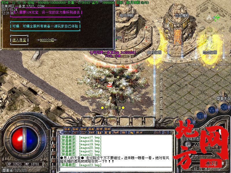184351nxpolao2u2qavasq.jpg