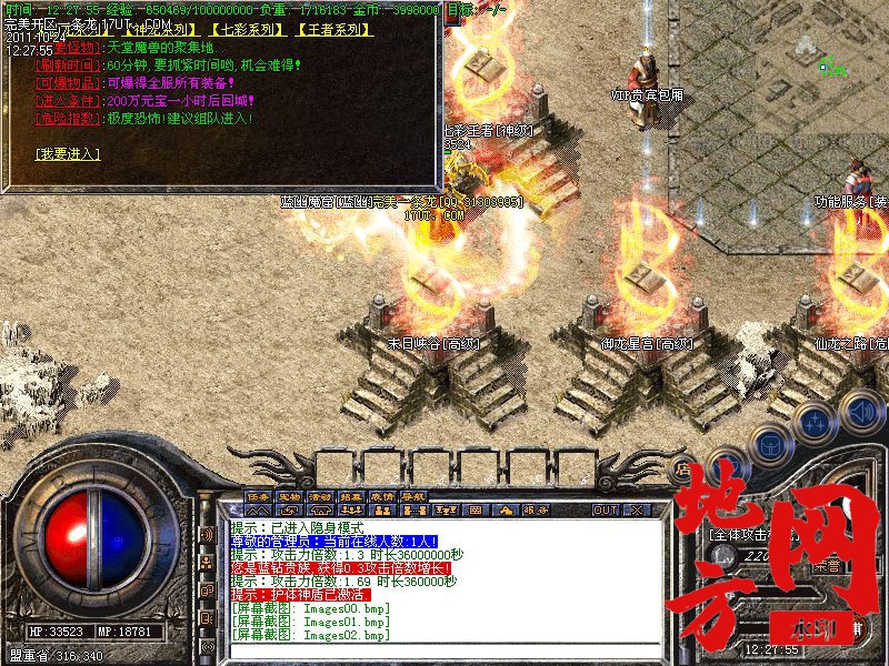 184403m675xa6ssf67s6s4.jpg