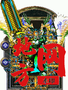 184404muu11x7lx1v93n1z.gif