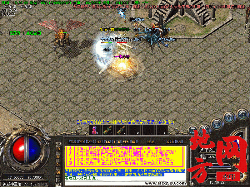 184408lr7ucmadkrspukmp.gif