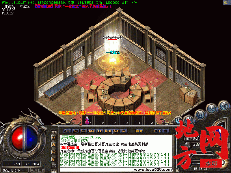 184409bg8cv8czbhbvcccl.gif