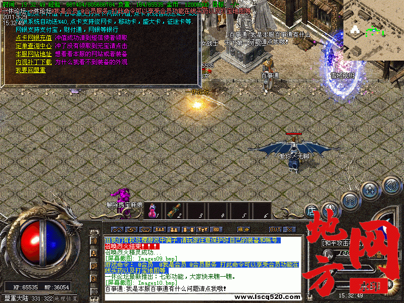 184410lzv0h777d35he999.gif