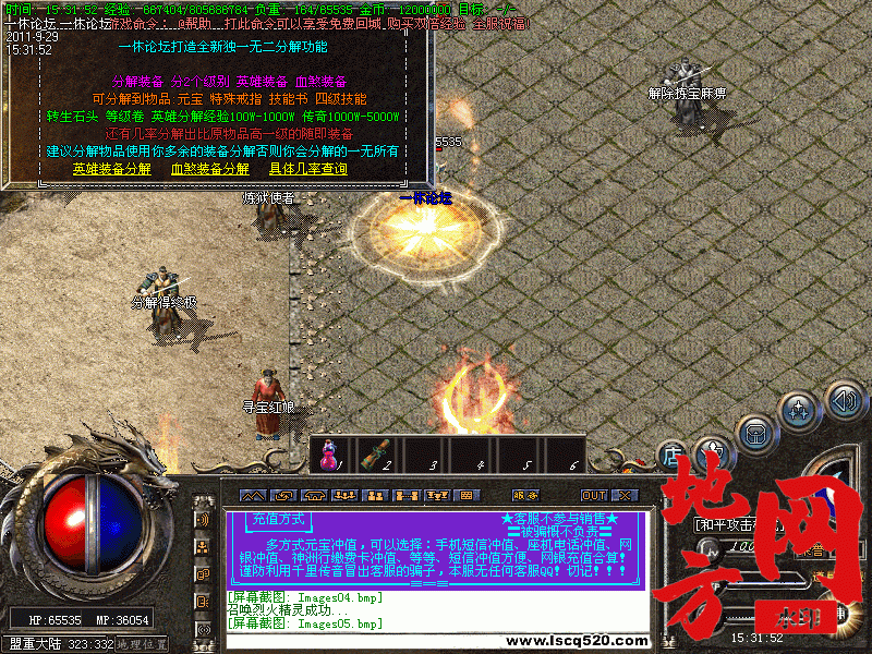 184413d9v4dx19566vrr19.gif
