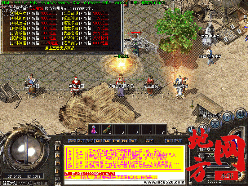 184417y7msqvmsal3h73zb.gif