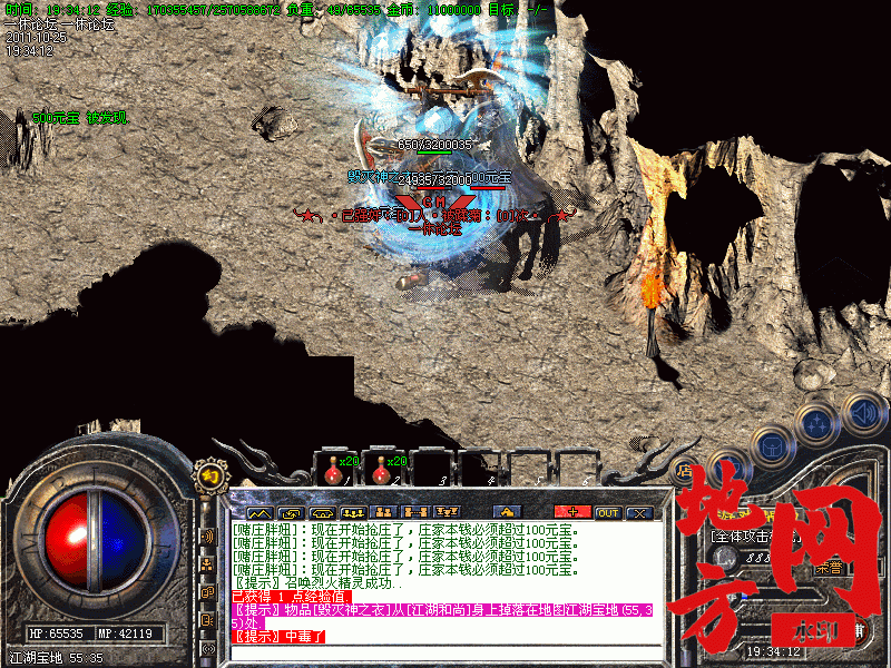 184420dnxhb4mfypnlppnh.gif