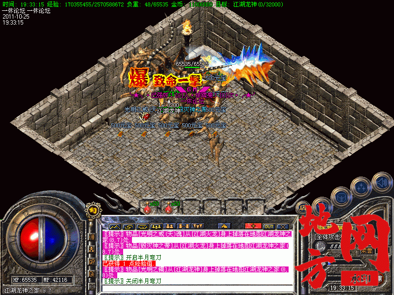 184421s5hakxlh6b78zzkf.gif