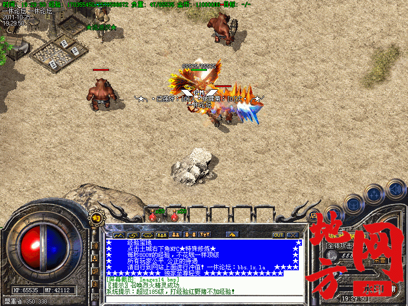 184422jabwlshs5nlr5nbi.gif
