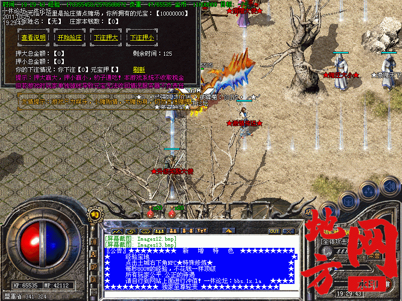 184422riid98u30wpdd4w8.gif