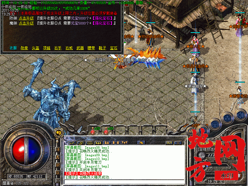 184423jqst8849kttp828s.gif