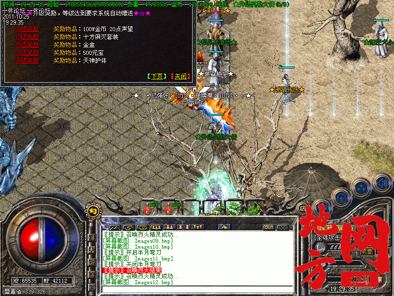 184423k2css8ss0v6ef2s0.gif