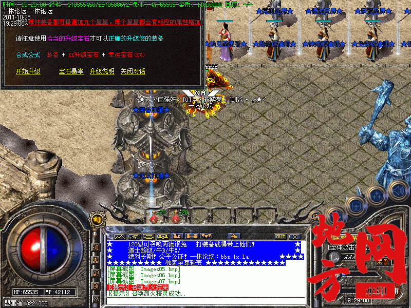 184426qb8vvmffzvr5z22b.gif