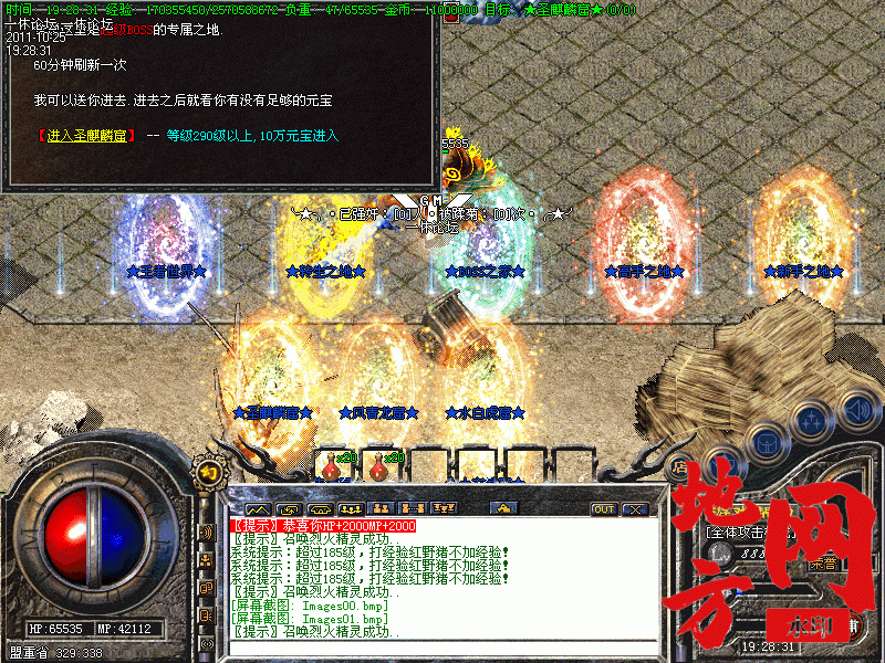 184428ienpnpyy79y7anu7.gif