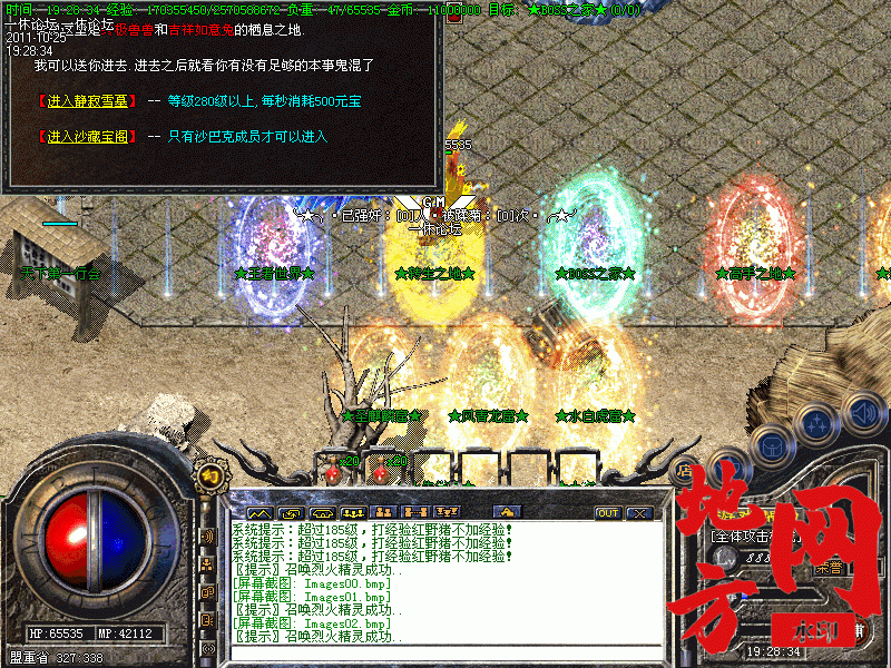 184428khii0mmi0kt5e5wh.gif
