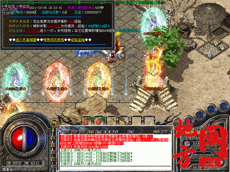 184430ihoosoyqqm7xq7mv.gif