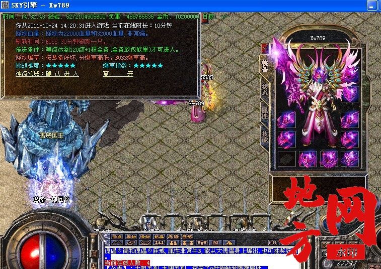 184443l7wm7a408aymamec.jpg