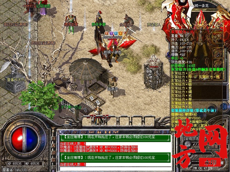184505gy8pqlkkrcctt8bt.jpg