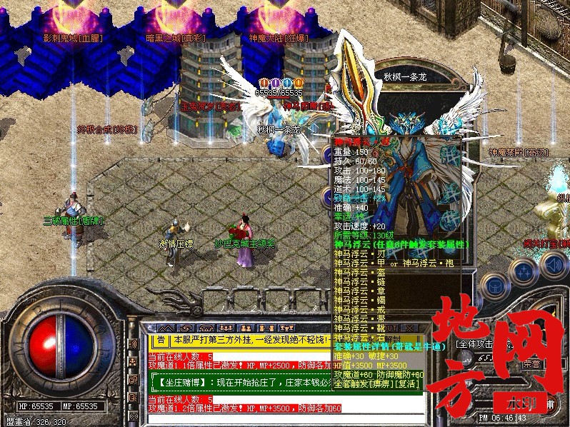 184505iifgbktkpwiewaki.jpg