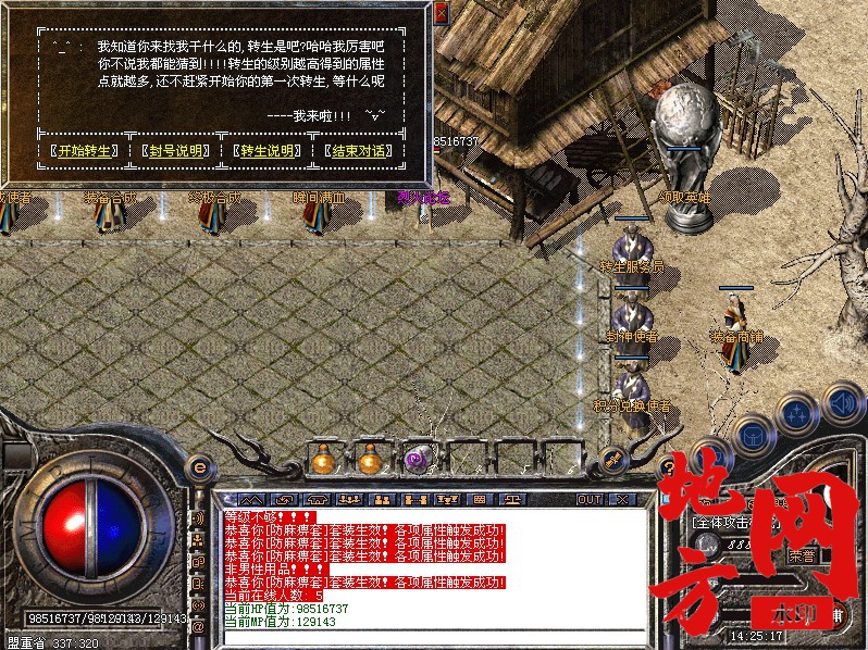 185744u2yoyyenmcvif0ic.jpg