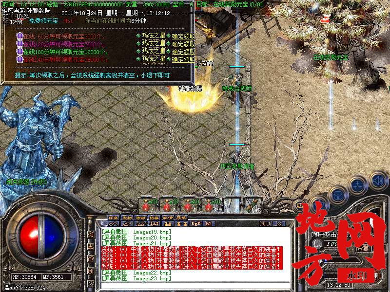 185803vmo3fa8zo5803tpt.bmp