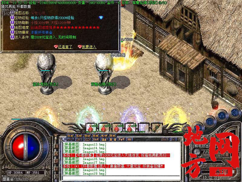 185805fg8v18100v5asraw.bmp